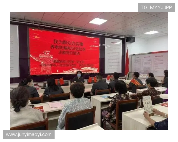 壹号社区管理平台登录入口:确保账号安全的登录流程与常见问题解答